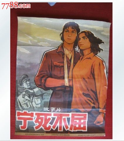 一比一仿日本新潟工科大學文凭